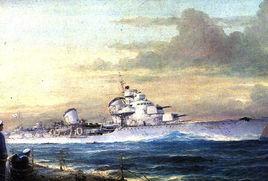 塔什乾號驅逐領艦 塔什乾號驅逐領艦