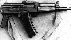 前蘇聯AKSU-74式5.45MM衝鋒鎗