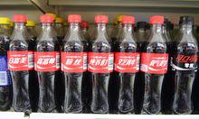 可口可樂[品牌]