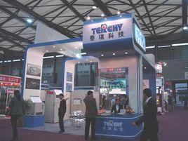 泰琪科技股份有限公司 泰琪科技股份有限公司