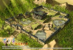 《軒轅劍外傳：蒼之濤》