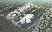 淄博市文化中心效果圖