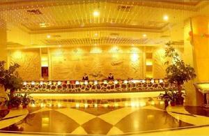 廣州嘉和酒店 廣州嘉和酒店