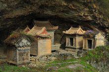 武當山[湖北省十堰市武當山]