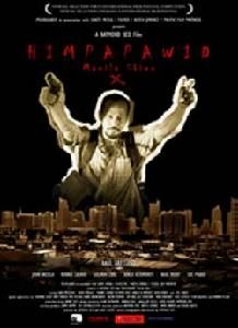 新編旅遊管理信息系統