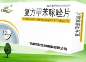 複方甲苯咪唑 複方甲苯咪唑