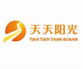 天天陽光