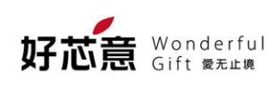 好芯意 好芯意