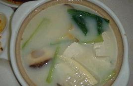 沙鍋魚頭湯 沙鍋魚頭湯