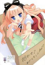 梅之森千世(小說插畫版)