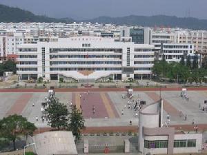 惠安一中 惠安一中