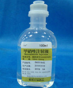 甲硝唑注射液 甲硝唑注射液
