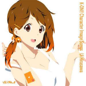 平澤憂音樂專輯封面合輯