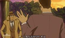 魯邦三世[日本漫畫《魯邦三世》系列作品中的主人公]