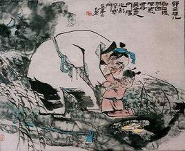 殺子奉法 殺子奉法