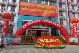 山西省水利水電勘測設計研究院 山西省水利水電勘測設計研究院