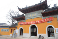 蘇州萬佛寺 蘇州萬佛寺