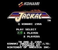 《赤色要塞》 《赤色要塞》