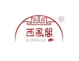 蘇州西風閣電子商務有限公司