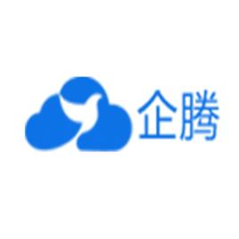 長沙企騰網際網路科技有限公司 長沙企騰網際網路科技有限公司