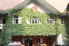 南京市建鄴區人民法院 南京市建鄴區人民法院