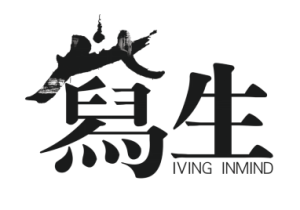 寫生[服裝品牌]