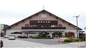 日光寶藏便當 日光寶藏便當