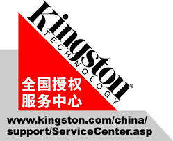 kingston Company