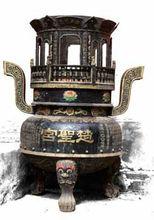 宣威市[雲南省曲靖市代管縣級市]