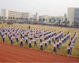 利辛馬店初級中學 利辛馬店初級中學