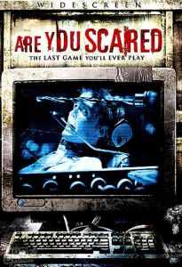 《驚魂遊戲》[美國電影]