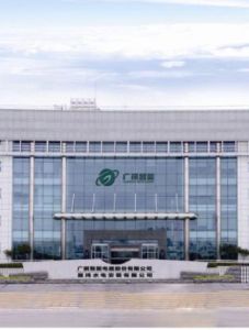 安徽廣祺智慧型電器股份有限公司 安徽廣祺智慧型電器股份有限公司