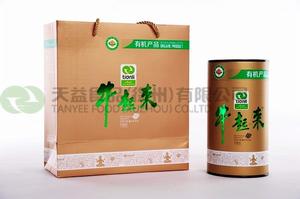 牛起來牛蒡茶—金牛起來