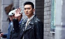 萬沛鑫《尖鋒之烈焰青春》劇照