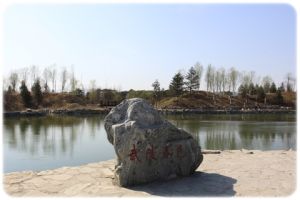 武陵春色 武陵春色