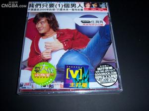 天使兄弟小白臉 天使兄弟小白臉