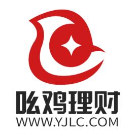 吆雞理財 吆雞理財