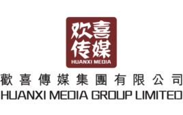 歡喜傳媒集團有限公司 歡喜傳媒集團有限公司