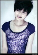 我的王國[李宇春歌曲《我的王國》]