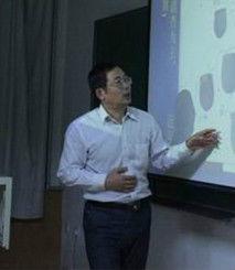 王青[山東大學教授]