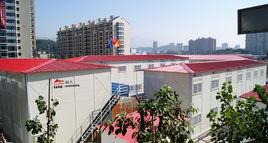 彩鋼活動房 彩鋼活動房