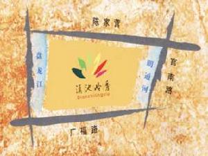 滇池嶺秀 滇池嶺秀