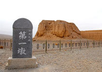 嘉峪關長城第一墩 嘉峪關長城第一墩