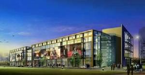 九方時代廣場 九方時代廣場