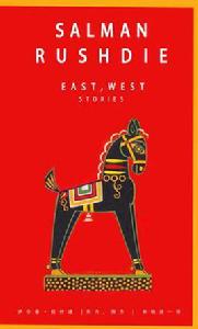 東方,西方 東方,西方