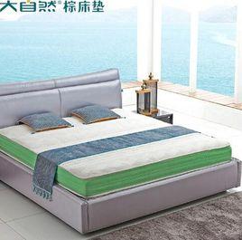 大自然床墊 大自然床墊