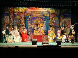 揭陽市潮劇團 揭陽市潮劇團