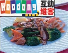 辣脆素炒 辣脆素炒