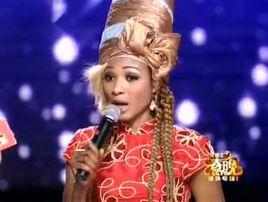 嫁給中國人 嫁給中國人