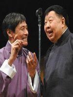 富了以後 富了以後